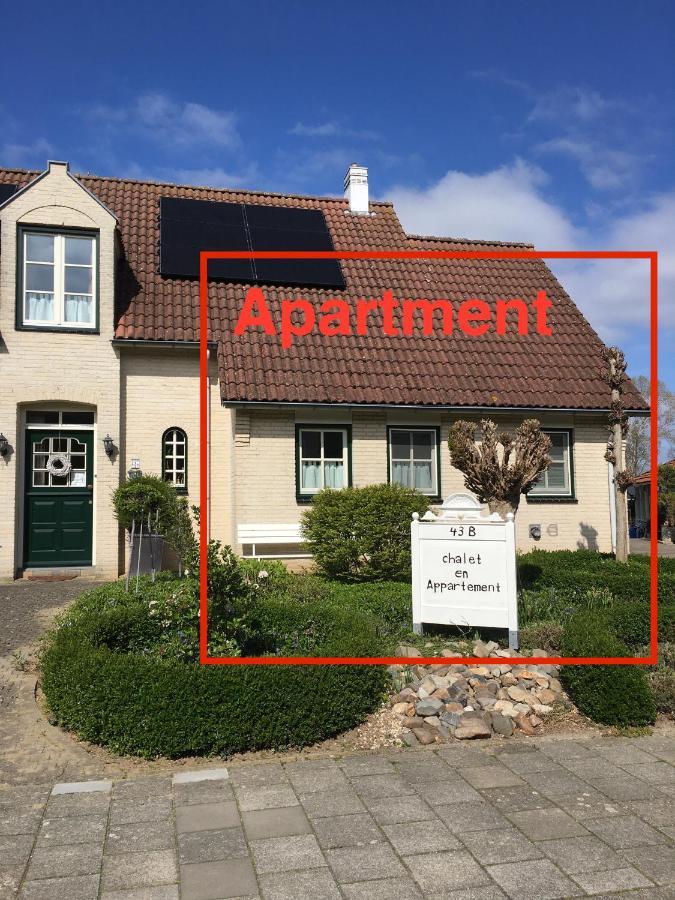 Chalet Or Apartment Nearby Roermond Outlet Stevensweert Exteriör bild